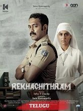 Rekhachithram (2025) HDRip Telugu (Original Version) Full Movie Watch Online Free