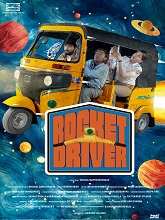 Rocket Driver (2024) HDRip Tamil Full Movie Watch Online Free