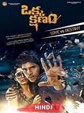 Shoorveer 2 (Okka Kshanam) (2019) HDRip Hindi Dubbed Movie Watch Online Free