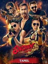 Singham Again (2025) HDRip Tamil (Original) Full Movie Watch Online Free