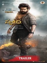 Skanda (2023) Official Trailer [Telugu + Tamil + Hindi + Malayalam + Kannada] – Ram Pothineni, Sree Leela – Boyapati Sreenu – Thaman S – SS Screens