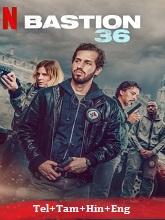 Squad 36 (2025) HDRip Original [Telugu + Tamil + Hindi + Eng] Dubbed Movie Watch Online Free