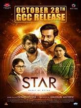 Star (2021) HDRip Malayalam Full Movie Watch Online Free