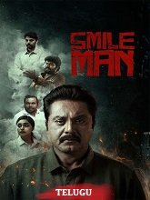 The Smile Man (2025) HDRip Telugu (Original Version) Full Movie Watch Online Free