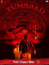 Tumbbad (2018) HDRip Original [Telugu + Tamil + Hindi] Full Movie Watch Online Free