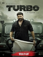 Turbo (2024) HDRip Telugu (Original Version) Full Movie Watch Online Free