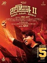 Uriyadi 2 (2019) HDRip Tamil Full Movie Watch Online Free