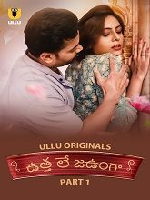 Utha Le Jaunga (2025) HDRip Telugu Season 1 Part 1 Watch Online Free